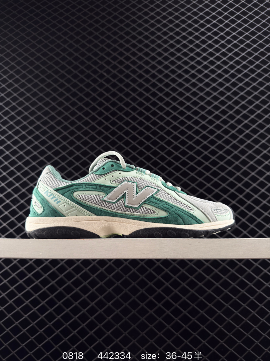 New Balance 204L New Balance 204L